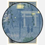 The Edge of the Shinobazu Pond During a Foggy Evening Poster