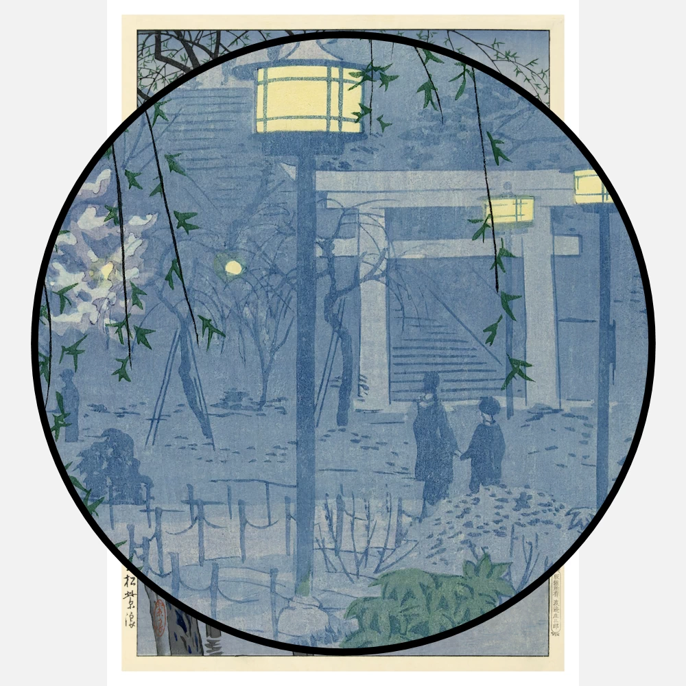 The Edge of the Shinobazu Pond During a Foggy Evening Poster