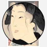 Geisha from the Koka Period Poster