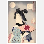 Geisha from the Koka Period Poster