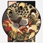 The Tiger of Ryokoku Poster