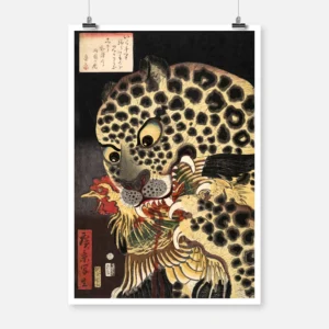 The Tiger of Ryokoku Poster