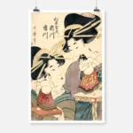 Geishas with Sumo Dolls Poster