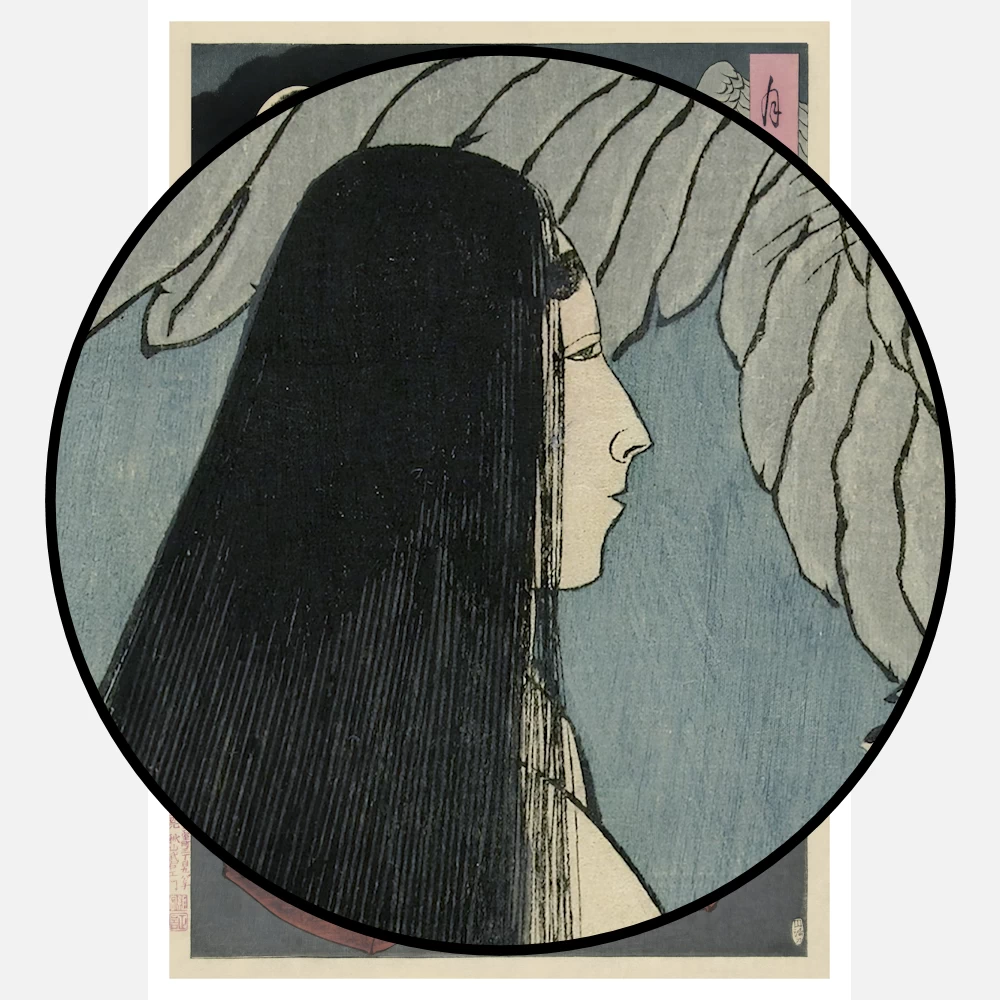 Iga No Tsubone And The Ghost Of Kiyotaka Poster