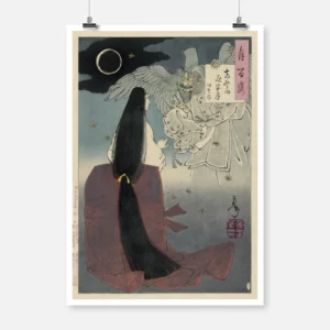 Iga No Tsubone And The Ghost Of Kiyotaka Poster