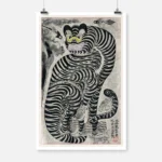 Talismanic Tiger Poster