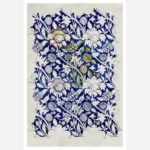 Wey Pattern William Morris Poster