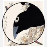 Vintage Japanese Bird Poster