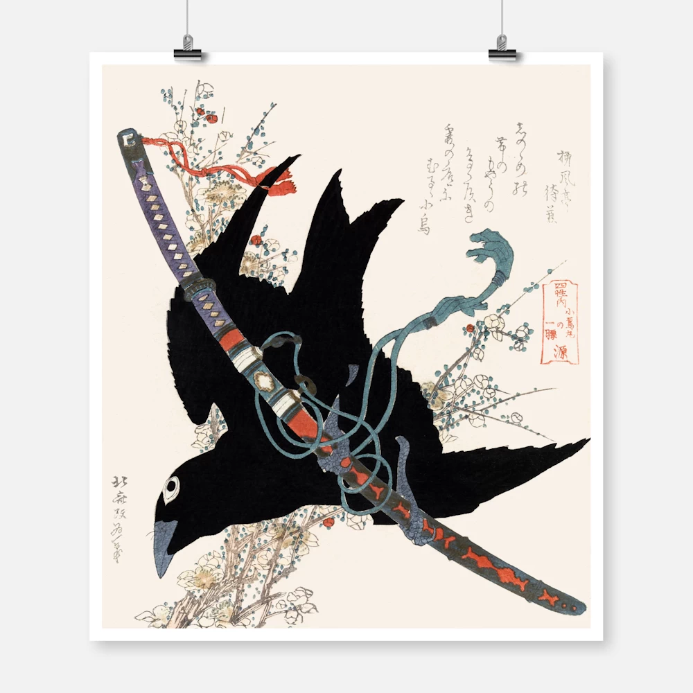 Vintage Japanese Bird Poster