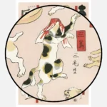 Cats as the Fifty-Three Stations of the Tokaido 3 Poster