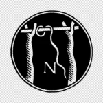 Alphabet 'N' Vector