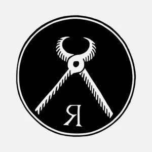 Alphabet 'R' Pliers Vector Design